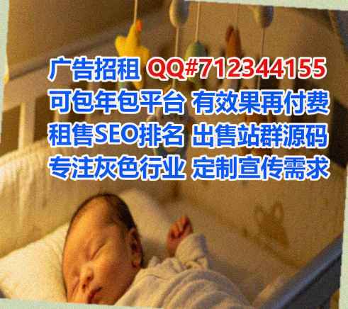 高安生子风电事务所